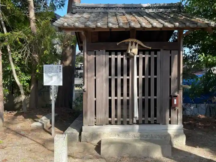 稲荷神社(木浜)(滋賀県)