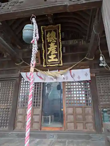 阿邪訶根神社(福島県)
