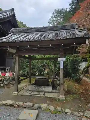 高徳庵　(最勝院）(京都府)