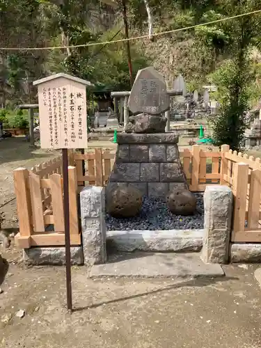 御霊神社(神奈川県)