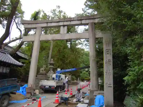 岡崎神社の鳥居