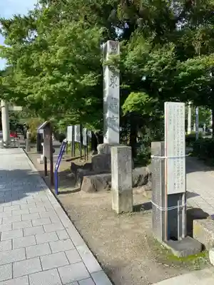 仙台東照宮(宮城県)