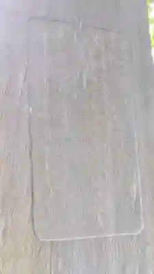 熊野神社（板山熊野神社）(愛知県)