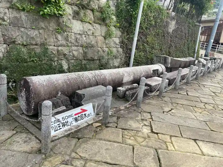 山王神社の鳥居