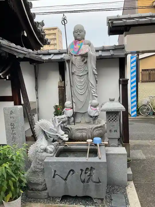 高野山京都別院 蔵林寺(京都府)