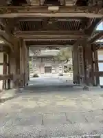 佛通寺の{uncategorized: "未分類", other: "その他", undefined: "問題あり", building: "その他建物", grave: "お墓", sacred_gate: "鳥居", guardian: "狛犬", statue: "像", buddha: "仏像", history: "歴史", nature: "自然", garden: "庭園", animal: "動物", pagoda: "塔", temizu: "手水舎", mountain_gate: "山門・神門", sanctuary: "本殿・本堂", subordinate: "末社・摂社", art: "芸術", scenery: "景色", jizo: "地蔵", ema: "絵馬", goshuin: "御朱印", omikuji: "おみくじ", items: "授与品その他", amulet: "お守り", goshuincho: "御朱印帳", eats: "食事", festival: "お祭り", votive_dance: "神楽", shichigosan: "七五三参", wedding: "結婚式", experience: "体験その他", initially: "初詣", around: "周辺", anti_infection: "感染症対策"}
