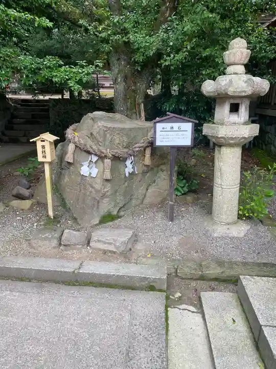 石見国一宮 物部神社(島根県)