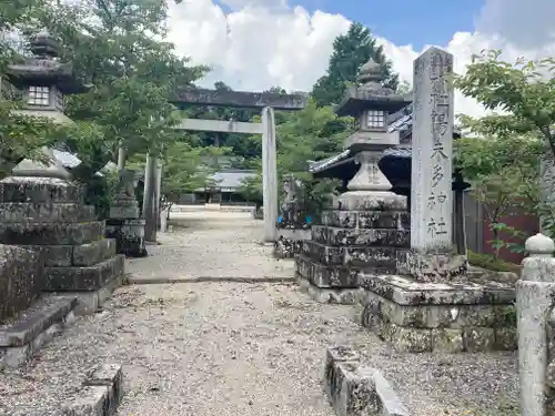 陽夫多神社(三重県)