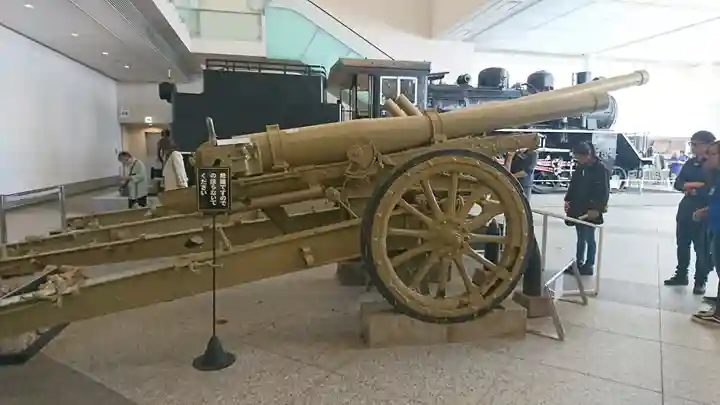 靖國神社(東京都)