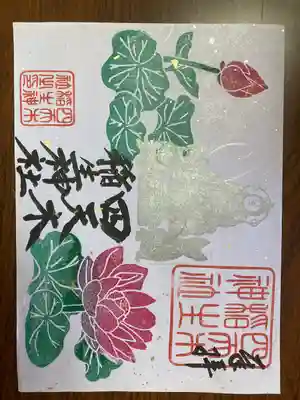 四天木稲生神社(千葉県)