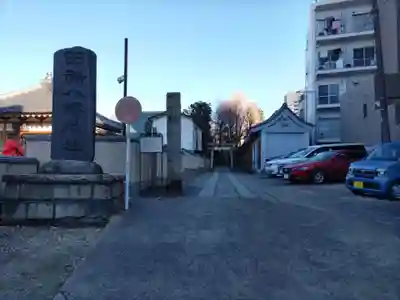 田端八幡神社のその他建物