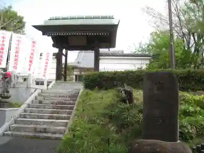 吉祥院(東京都)