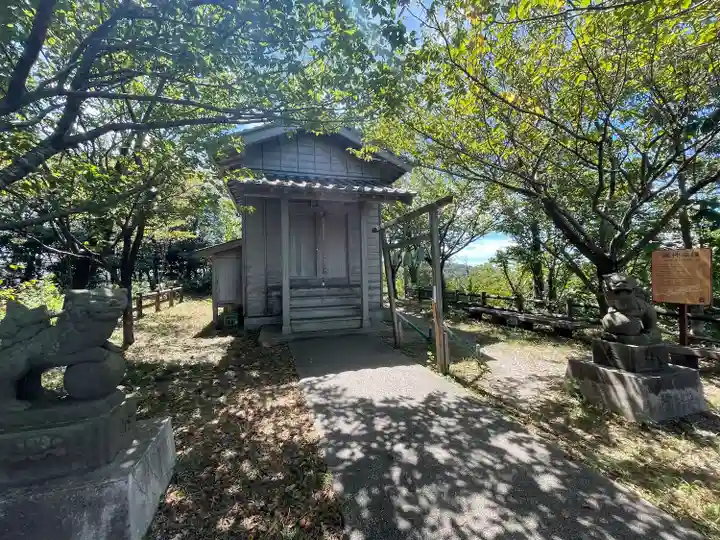 伊夜日子神社奥の院(新潟県)