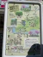 金比羅宮(東京都)