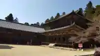 圓教寺のその他建物