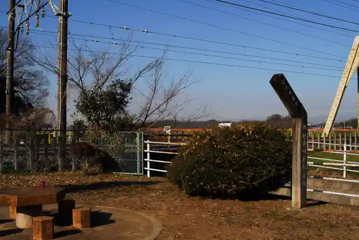 須賀神社(栃木県)
