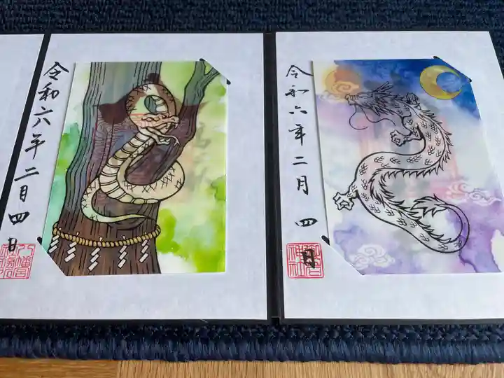 八幡宮(茨城県)