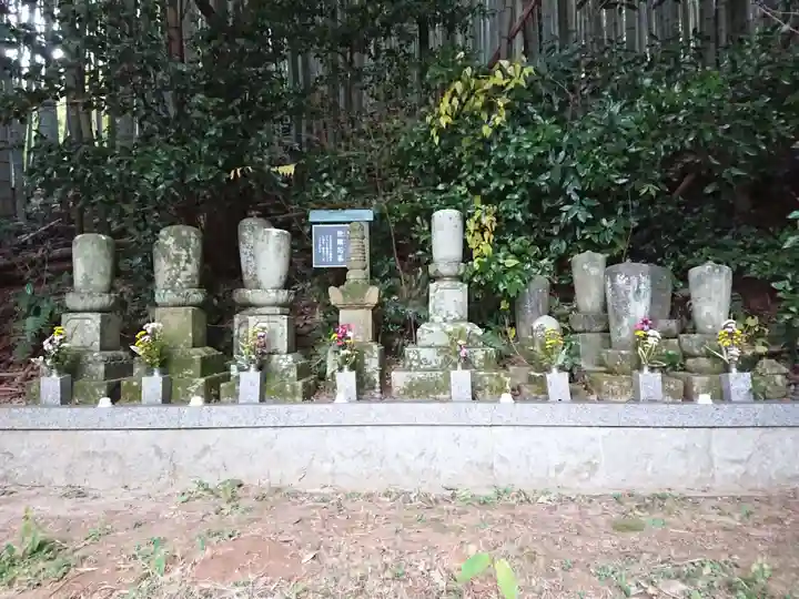 堯雲寺(愛知県)