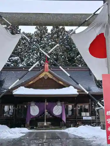 總宮神社(山形県)