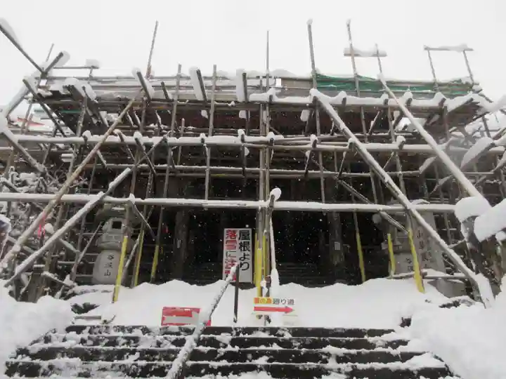 華厳寺(岐阜県)
