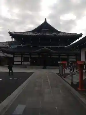 高野山東京別院(東京都)