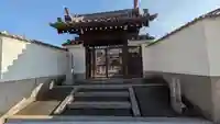 法界寺(大阪府)