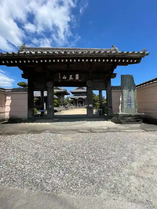 国分寺(徳島県)
