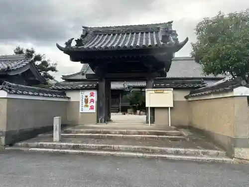 徳正寺(愛知県)