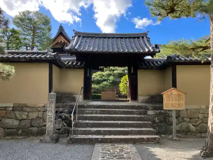 大徳寺(京都府)