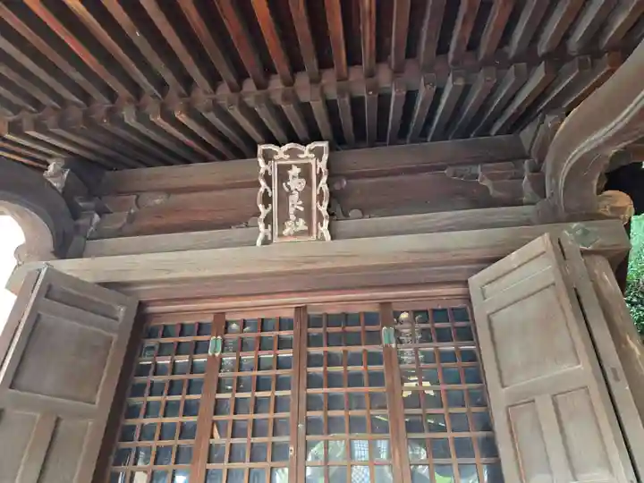 長浜八幡宮(滋賀県)