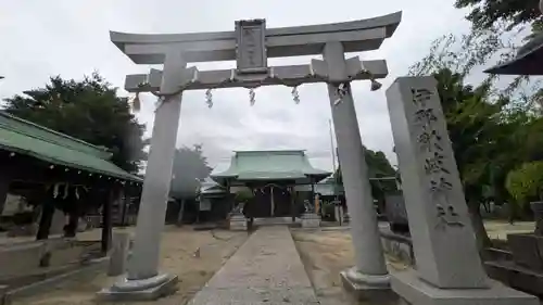 伊邪那岐神社(兵庫県)