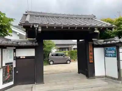 東福院の山門・神門