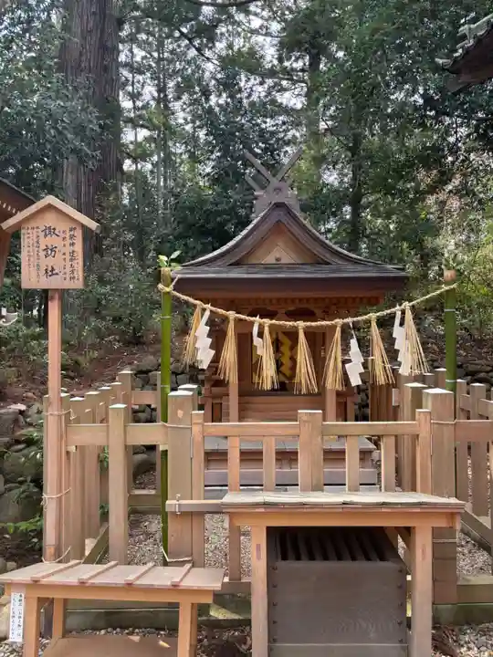 大崎八幡宮(宮城県)