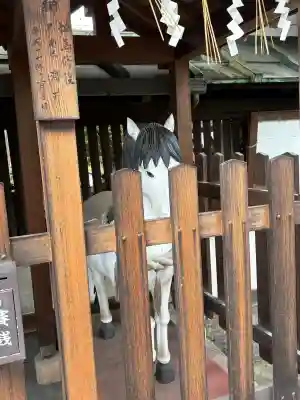 六孫王神社(京都府)