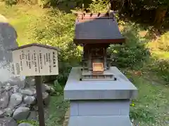 川勾神社の建物その他