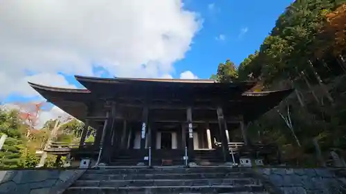 大原寺勝林院(京都府)