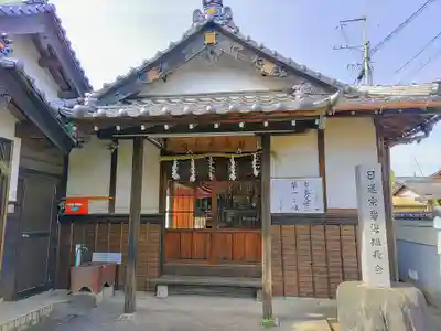 碧海組教会の本殿・本堂