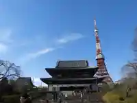 増上寺の本殿・本堂