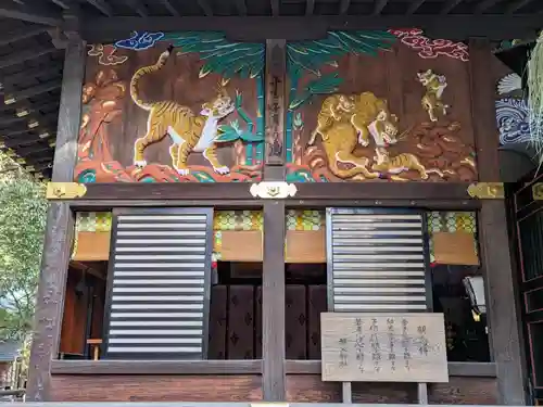 秩父神社(埼玉県)