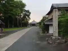 覺王院（観音寺）の建物その他