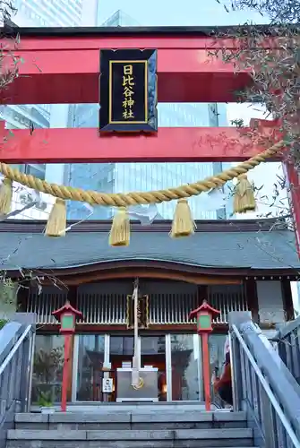 日比谷神社(東京都)
