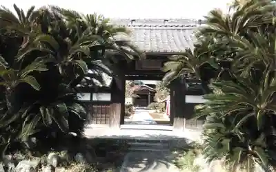 安養寺(静岡県)