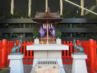 豊受稲荷神社(東京都)