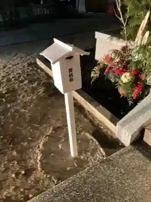 皇大神宮社の本殿・本堂