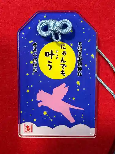 鹿角八坂神社(秋田県)