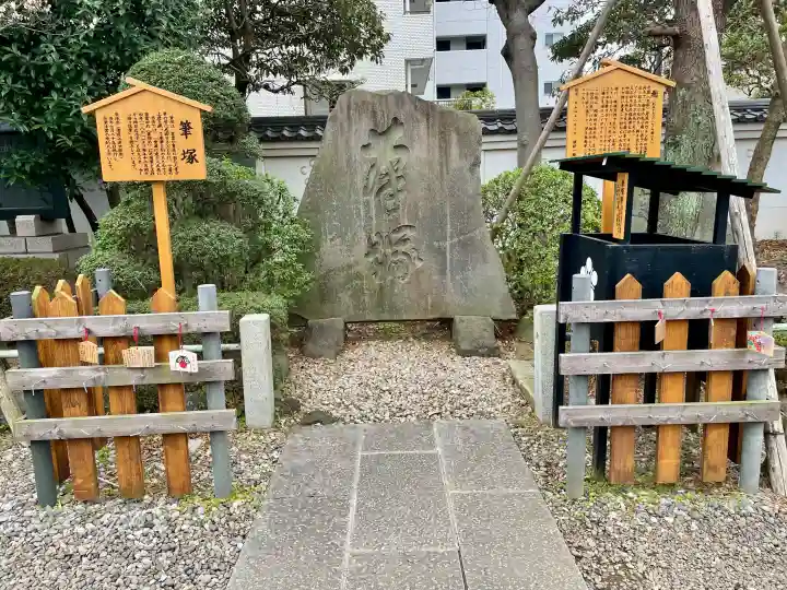 亀戸天神社の{uncategorized: "未分類", other: "その他", undefined: "問題あり", building: "その他建物", grave: "お墓", sacred_gate: "鳥居", guardian: "狛犬", statue: "像", buddha: "仏像", history: "歴史", nature: "自然", garden: "庭園", animal: "動物", pagoda: "塔", temizu: "手水舎", mountain_gate: "山門・神門", sanctuary: "本殿・本堂", subordinate: "末社・摂社", art: "芸術", scenery: "景色", jizo: "地蔵", ema: "絵馬", goshuin: "御朱印", omikuji: "おみくじ", items: "授与品その他", amulet: "お守り", goshuincho: "御朱印帳", eats: "食事", festival: "お祭り", votive_dance: "神楽", shichigosan: "七五三参", wedding: "結婚式", experience: "体験その他", initially: "初詣", around: "周辺", anti_infection: "感染症対策"}