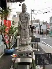 万松寺(愛知県)