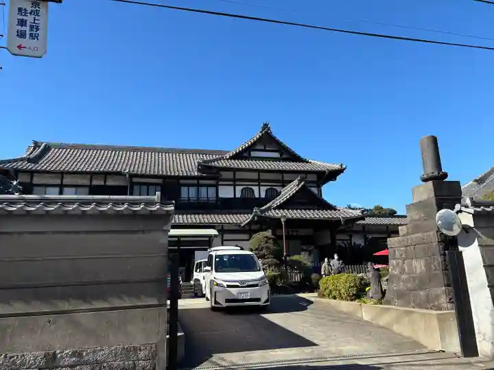 一乗寺(東京都)