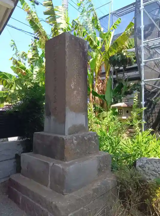 圓隆寺(神奈川県)