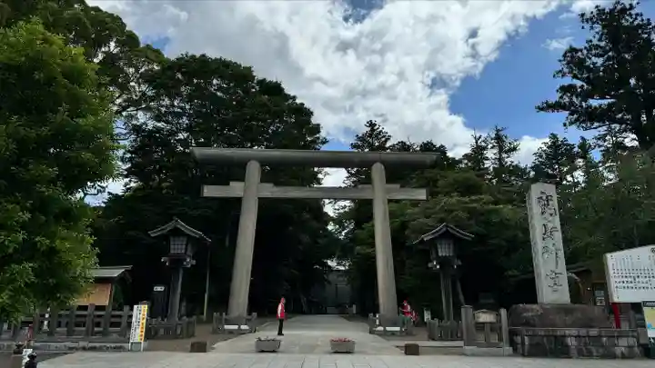 鹿島神宮(茨城県)